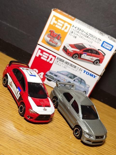 �P�X�^���g�~�J�U�䍑�Y�ԃZ�b�g�������G�{�Z���]/�a�q�y/�C���v���b�T�v�q�w/�X�o���v�q�w���s�n�l�x�� �� �z�r�[�� 