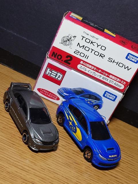 �P�X�^���g�~�J�U�䍑�Y�ԃZ�b�g�������G�{�Z���]/�a�q�y/�C���v���b�T�v�q�w/�X�o���v�q�w���s�n�l�x�� �� �z�r�[�� 