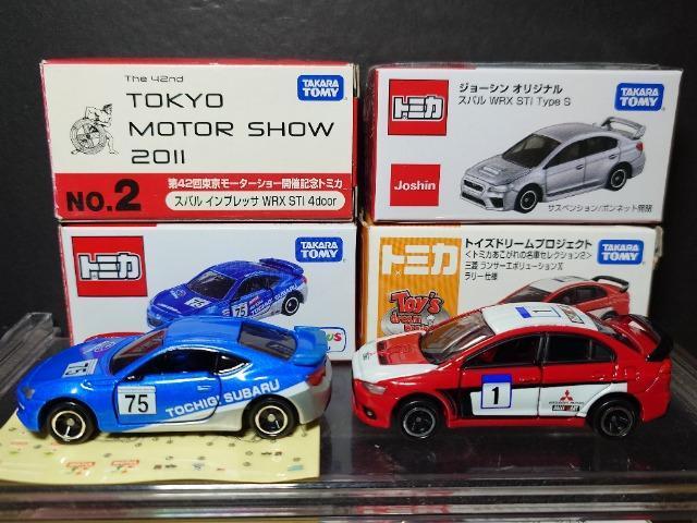 �P�X�^���g�~�J�U�䍑�Y�ԃZ�b�g�������G�{�Z���]/�a�q�y/�C���v���b�T�v�q�w/�X�o���v�q�w���s�n�l�x�� �� �z�r�[�� 