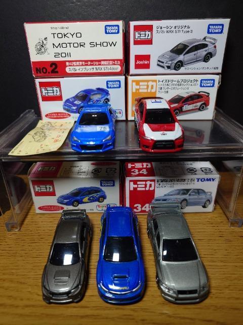 �P�X�^���g�~�J�U�䍑�Y�ԃZ�b�g�������G�{�Z���]/�a�q�y/�C���v���b�T�v�q�w/�X�o���v�q�w���s�n�l�x�� �� �z�r�[�� 