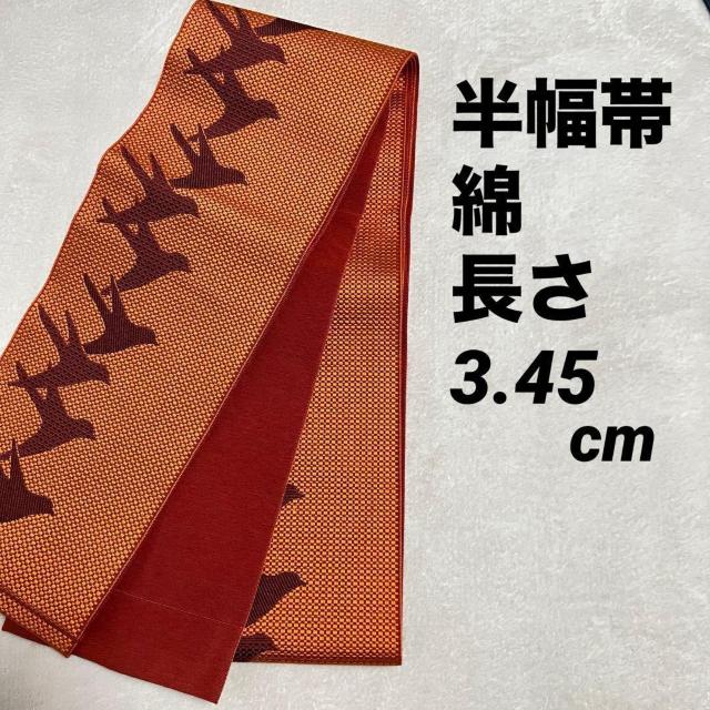 ������ �� �I�����W ���� ���o�[�V�u��  �� �����t�@�b�V������ 