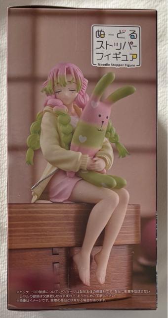 �yROUND1����z�S�ł̐n �ʁ[�ǂ�X�g�b�p�[�t�B�M���A �ØI�������~�N���t�g�z���b�N �� �z�r�[�� 