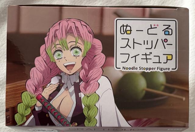 �yROUND1����z�S�ł̐n �ʁ[�ǂ�X�g�b�p�[�t�B�M���A �ØI�������~�N���t�g�z���b�N �� �z�r�[�� 