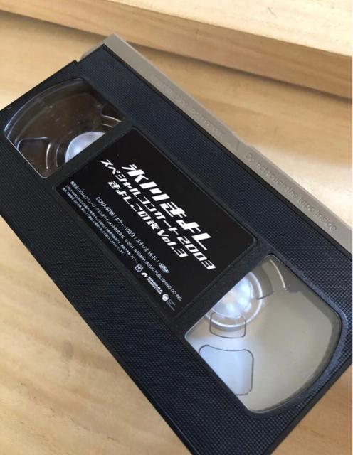 氷川きよし/スペシャルコンサート2003 きよしこの夜 Vol.3 < タレントグッズ 氷川きよし/スペシャルコンサート2003 きよしこの夜 Vol.3 < タレントグッズの