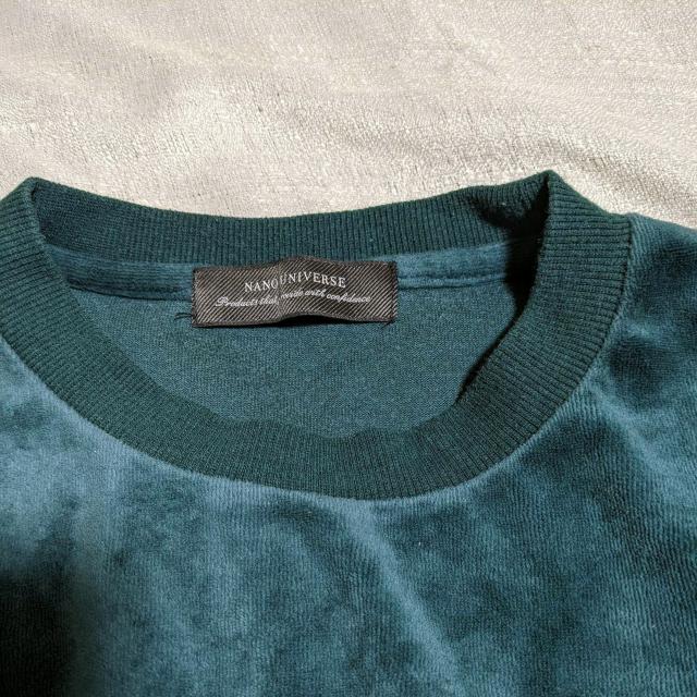 nano universe�@�x���A�\���b�h�N���[�l�b�N�X�E�F�b�g�@�O���[���@�΁@�G�������h�@�����Y�@M �� �u�����h�� 