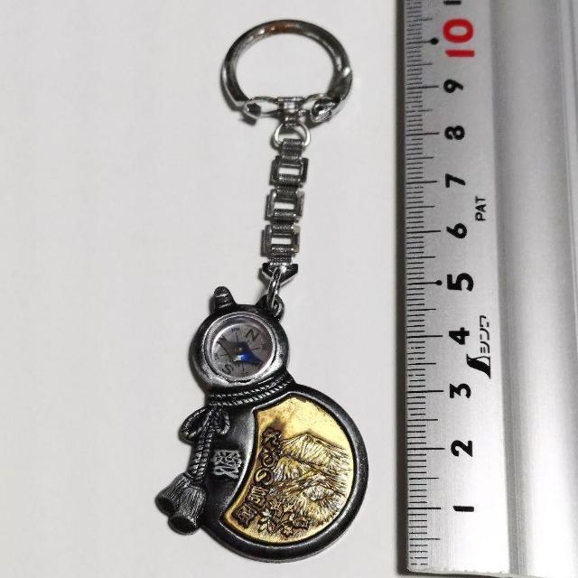 1�~�X�^�[�g�����a���g�� ���т̍��� �L�[�z���_�[ �{�茧 ���т̎s ���y�Y �y�Y �������g��  �� �����t�@�b�V������ 