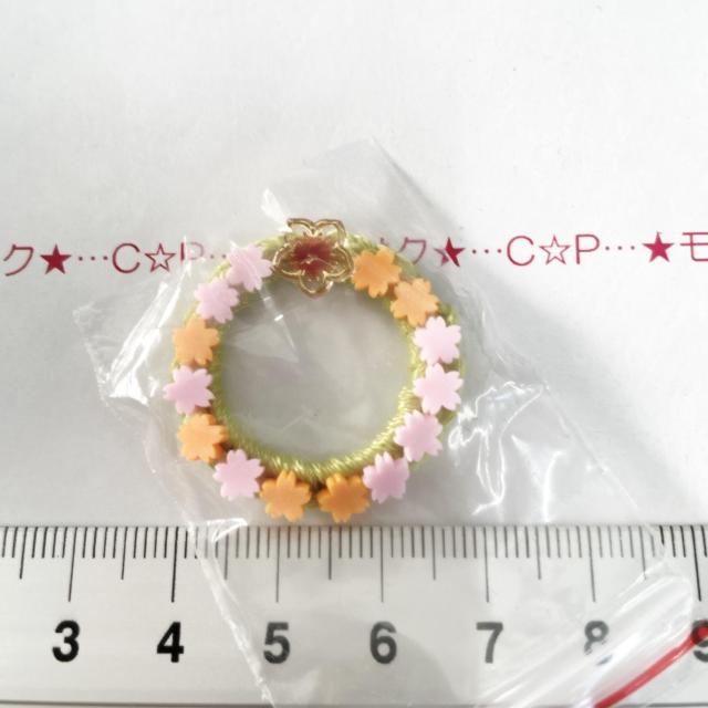 29*�n���h���C�h����̃��[�X�@7  �� �����t�@�b�V������ 