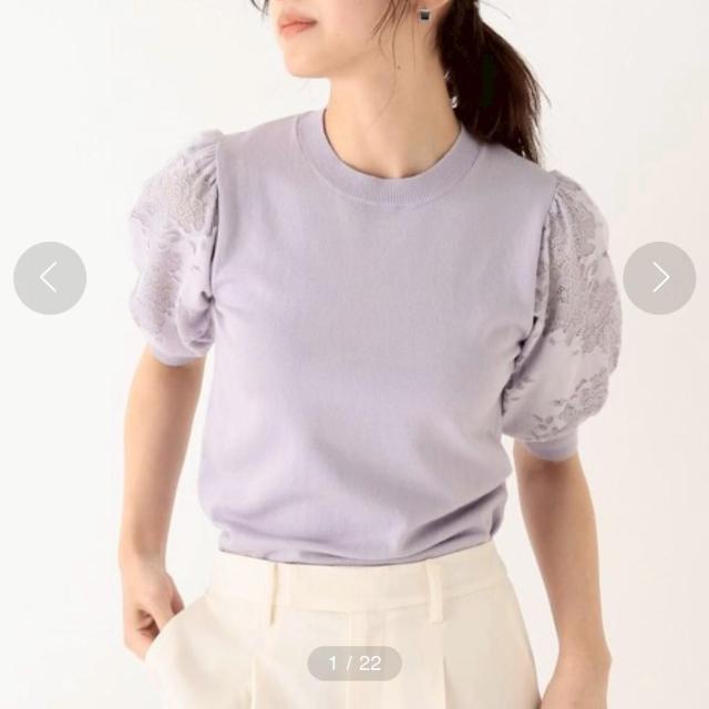 ��index/�C���f�b�N�X���X���[�u���[�X�p�t�X���[�u�j�b�g���z���C�gS*�t�R�[�f�I�t�B�X*���i�� �� �u�����h�� 