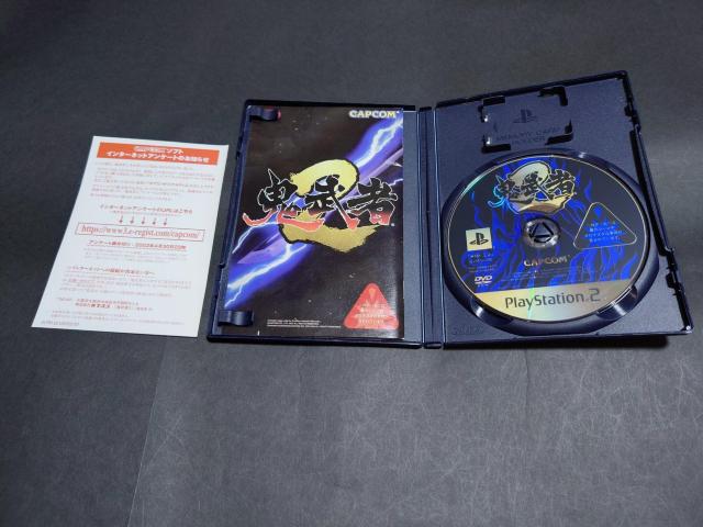 PS2 �S����2 (����v���X��) �� �Q�[���{��/�\�t�g�� 