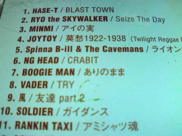 《regga》KENTY GROSS 湘南乃風 GOKI レゲエ MUNEHIRO SOLDER < タレントグッズ  《regga》KENTY GROSS 湘南乃風 GOKI レゲエ MUNEHIRO SOLDER < タレントグッズの