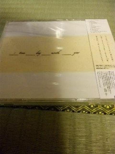 JCDEAcidman(AVbh})Life  ^gObY 