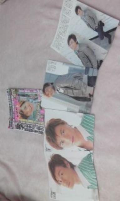 切り抜き送料半額♪氷川きょし♪ヽ(´▽`)/♪♪♪ < タレントグッズ 切り抜き送料半額♪氷川きょし♪ヽ(´▽`)/♪♪♪ < タレントグッズの