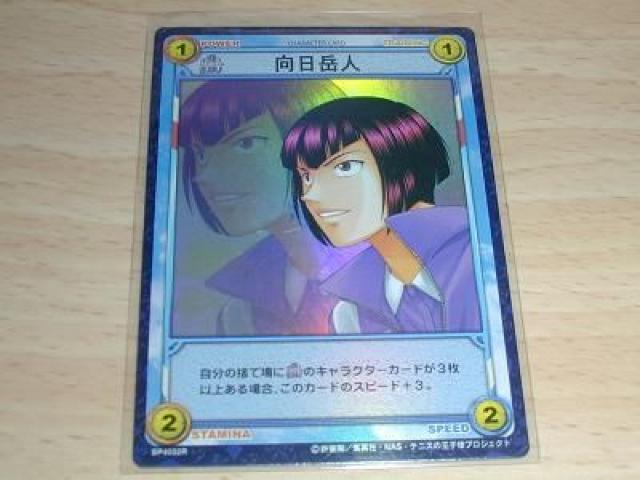 ejX̉qlgJ@RUSH&DREAMA`xl   g[fBOJ[h 