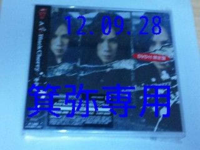 2008年「冬の幻」DVD付初回盤◆定価即決 < タレントグッズ 2008年「冬の幻」DVD付初回盤◆定価即決 < タレントグッズの