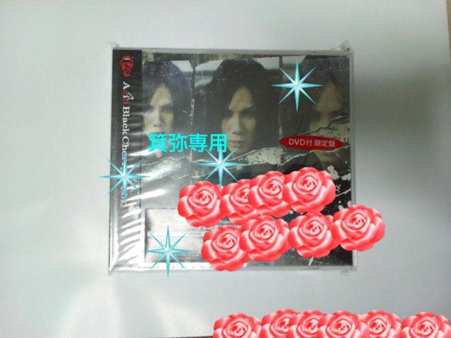 2008年「冬の幻」DVD付初回盤◆定価即決 < タレントグッズ 2008年「冬の幻」DVD付初回盤◆定価即決 < タレントグッズの