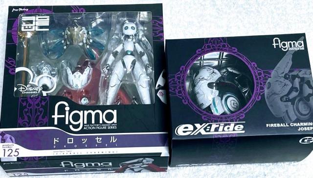 figma ファイアボール チャーミング ドロッセル & ex:ride ヨーゼフ ●全2種セット●新品未開封美品 < ホビー figma ファイアボール チャーミング ドロッセル & ex:ride ヨーゼフ ●全2種セット●新品未開封美品 < ホビーの