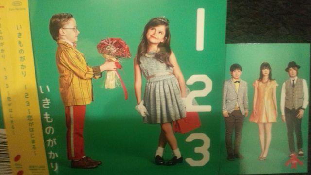 A!̂/123͂܂遙/сECLmJ[ht!   ^gObY 