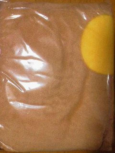 新品〓ダンボー★マイヤー毛布ブランケット♪ < アニメ/コミック/キャラクター  新品〓ダンボー★マイヤー毛布ブランケット♪ < アニメ/コミック/キャラクターの