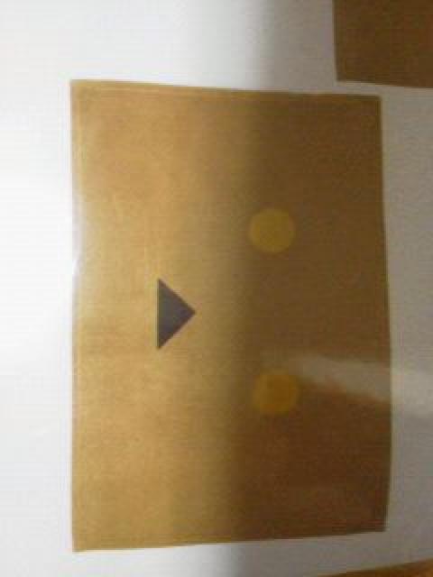 新品〓ダンボー★マイヤー毛布ブランケット♪ < アニメ/コミック/キャラクター  新品〓ダンボー★マイヤー毛布ブランケット♪ < アニメ/コミック/キャラクターの