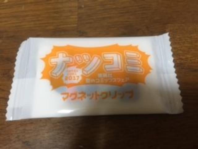 s[X/}OlbgNbv/E\bv   Aj/R~bN/LN^[ 