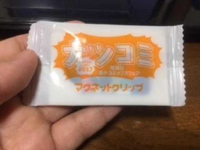 s[X/}OlbgNbv/E\bv  Aj/R~bN/LN^[ 