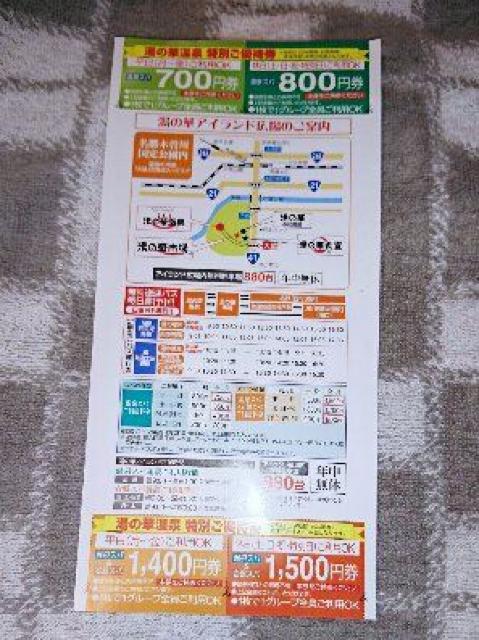  ̉؃ACh DҌ  VR ՗    `Pbg/ 