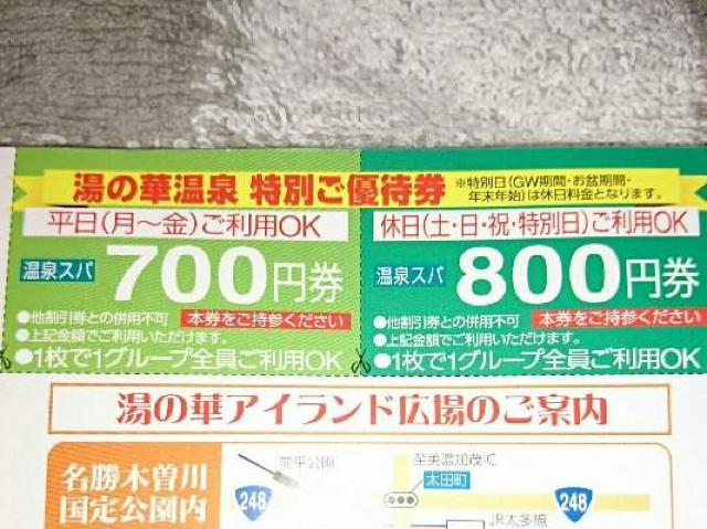  ̉؃ACh DҌ  VR ՗   `Pbg/ 