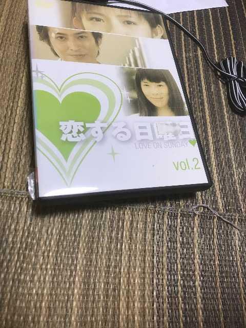 恋する日曜日2 < CD/DVD/ビデオ 恋する日曜日2 < CD/DVD/ビデオの