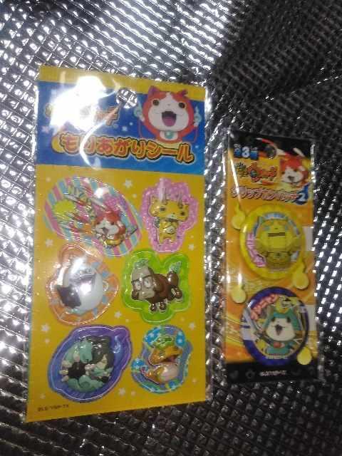 妖怪ウォッチ クリップカンバッチともりあがりシール < アニメ/コミック/キャラクター  妖怪ウォッチ クリップカンバッチともりあがりシール  < アニメ/コミック/キャラクターの