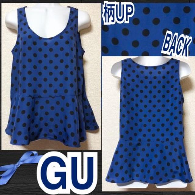 yVi/GUzhbgyvm[XJbg\[   uh 