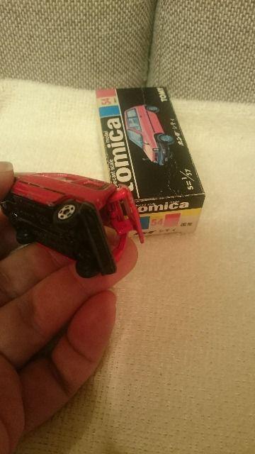 ���� �M�d�I�������m �����g�~�J �z���_ �V�e�B 1/57 ���{���B �� �z�r�[�� 