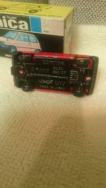 ���� �M�d�I�������m �����g�~�J �z���_ �V�e�B 1/57 ���{���B �� �z�r�[�� 