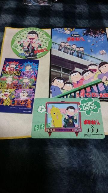 񔄕iVi `  WC|X R{ 4_Zbg   Aj/R~bN/LN^[ 