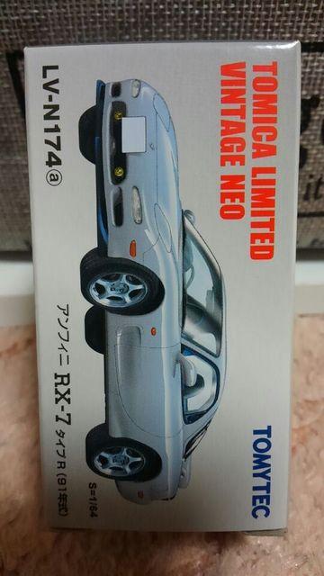 トミカ リミテッドヴィンテージネオ アンフィニ RX-7 タイプR 未開封 新品 限定品 < ホビー  トミカ リミテッドヴィンテージネオ アンフィニ RX-7 タイプR 未開封 新品 限定品  < ホビーの
