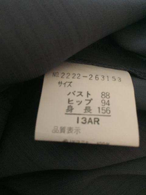 435.新品☆薄手ジャケット☆グレー☆サイズ13号 < 女性ファッション  435.新品☆薄手ジャケット☆グレー☆サイズ13号 < 女性ファッションの