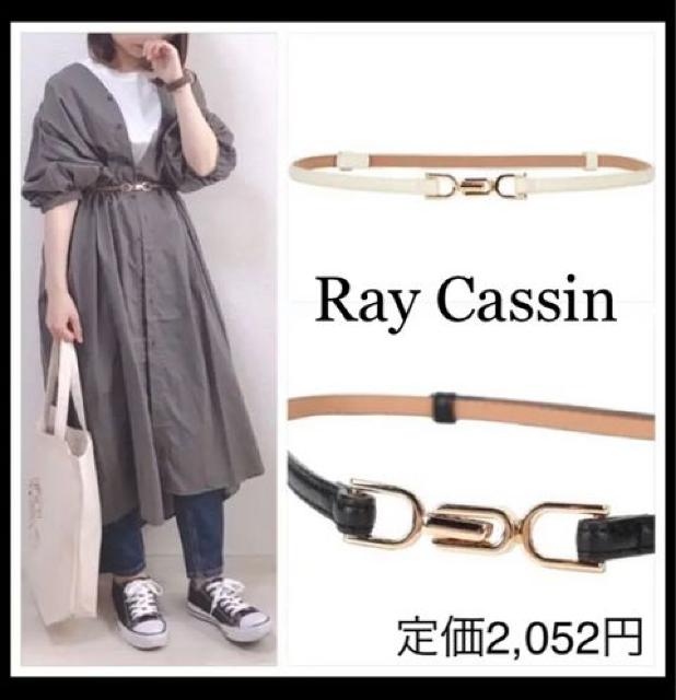 艿2,052~yVigpzobNxgRay CassinCJYzCgEGXg}[N אgxg   uh 