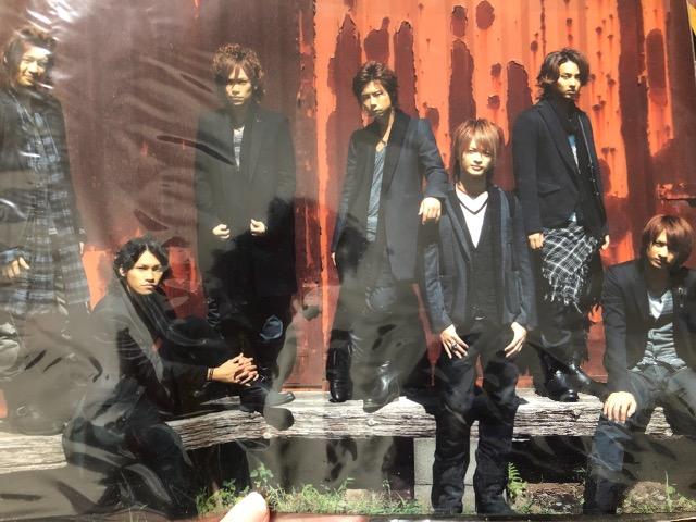 Kis-My-Ft2 クリアファイル < タレントグッズ  Kis-My-Ft2 クリアファイル  < タレントグッズの