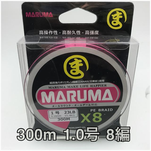 PEライン maruma 300m 1.0号 8編  イザナス使用品 ピンク < レジャー/スポーツ  PEライン maruma 300m 1.0号 8編  イザナス使用品 ピンク  < レジャー/スポーツの