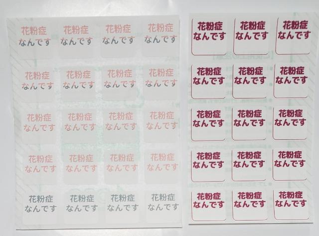 yԌzI@̂݁BԕǂȂł nhChV[ 35Zbg@}XN̓\t   wX/r[eB[ 