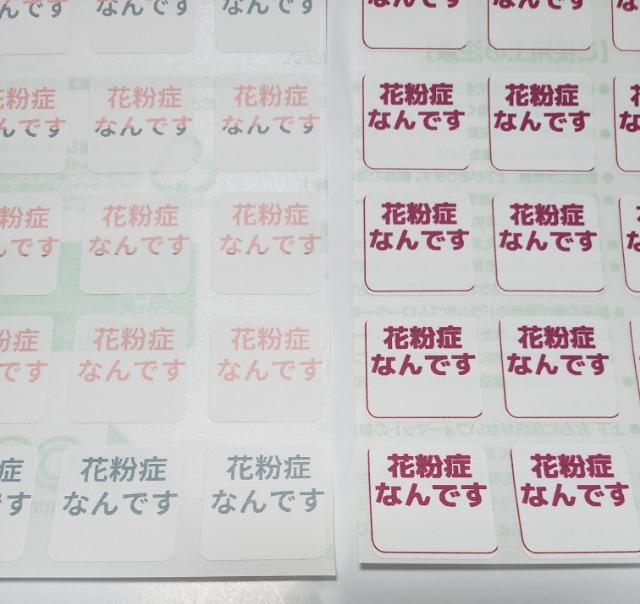 yԌzI@̂݁BԕǂȂł nhChV[ 35Zbg@}XN̓\t  wX/r[eB[ 