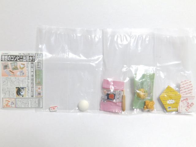 yՂRrj/ƐHׂzՂTvtBMA  zr[ 