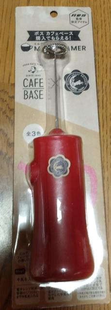 ボス ノベルティ 月兎印 ミルクフォーマー 乾電池式 赤 < 家電/AV  ボス ノベルティ 月兎印 ミルクフォーマー 乾電池式 赤  < 家電/AVの