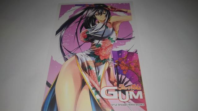 R@񔄕i@@܌ii@Zbg@܂ t@SN@eJ  Aj/R~bN/LN^[ 