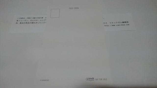 R@񔄕i@@܌ii@Zbg@܂ t@SN@eJ  Aj/R~bN/LN^[ 