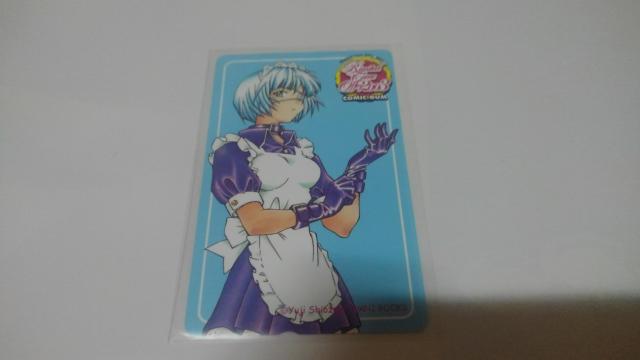 R@񔄕i@@܌ii@Zbg@܂ t@SN@eJ  Aj/R~bN/LN^[ 