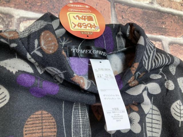 I_炩gIlC̃fUCIʋNуXgb``jbN(RF)P  t@bV 