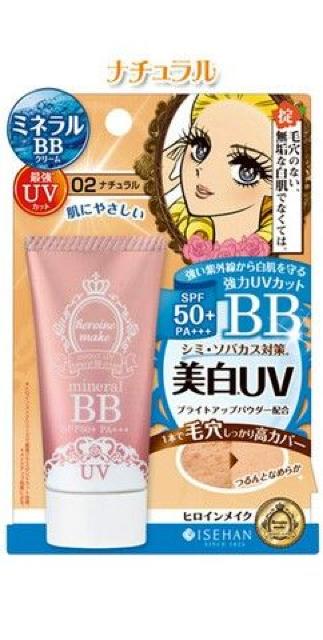 qCCNveNgUV ~l BBN[   /RX/lC 