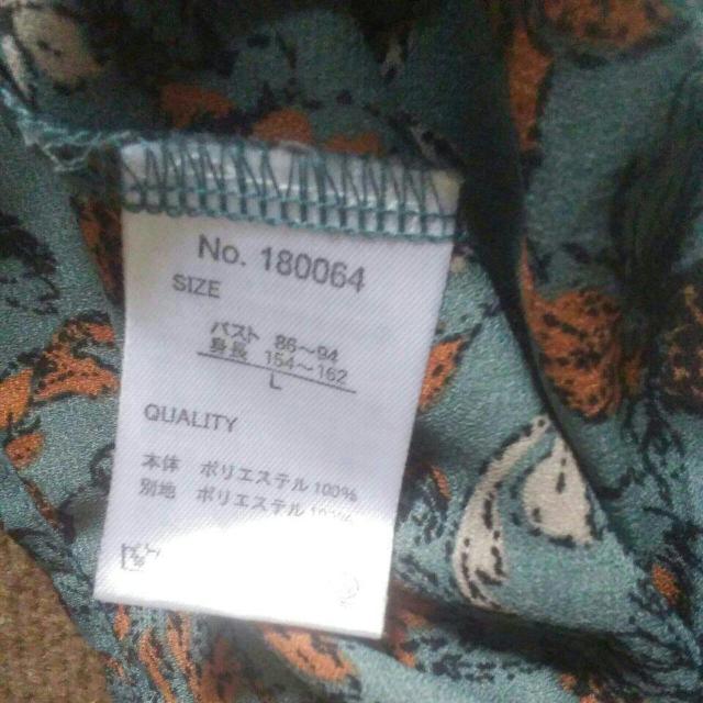 Plechur Ciel@i@  t@bV 