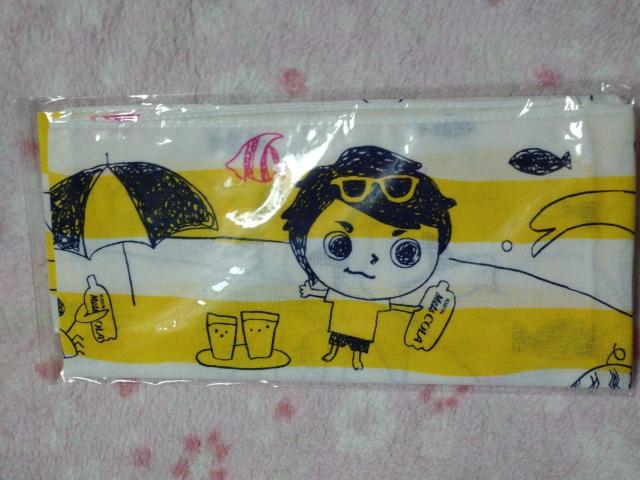 LbcZ   IWiʂ   q  tI   ARASHI   ^gObY 