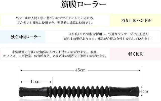 2�{�Z�b�g�ؖ������[�X ���[���[ �ؖ����[���[ �}�b�T�[�W ���[���[ �}�b�T�[�W�X�e�B�b�N �g���K�[�|�C���g �F:�u���b�N �� �w���X/�r���[�e�B�[�� 